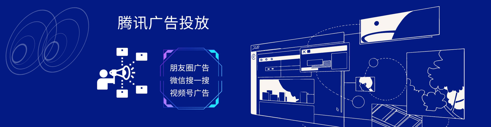 西塞山百度竞价开户
