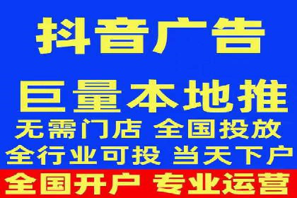 案例分享：低成本SEM推广策略